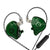 ND Venus Dynamic Driver HiFi IEM