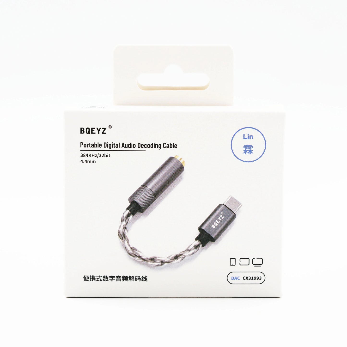 LIN Adapter HiFi Earphone 3.5mm/4.4mm to Type-C