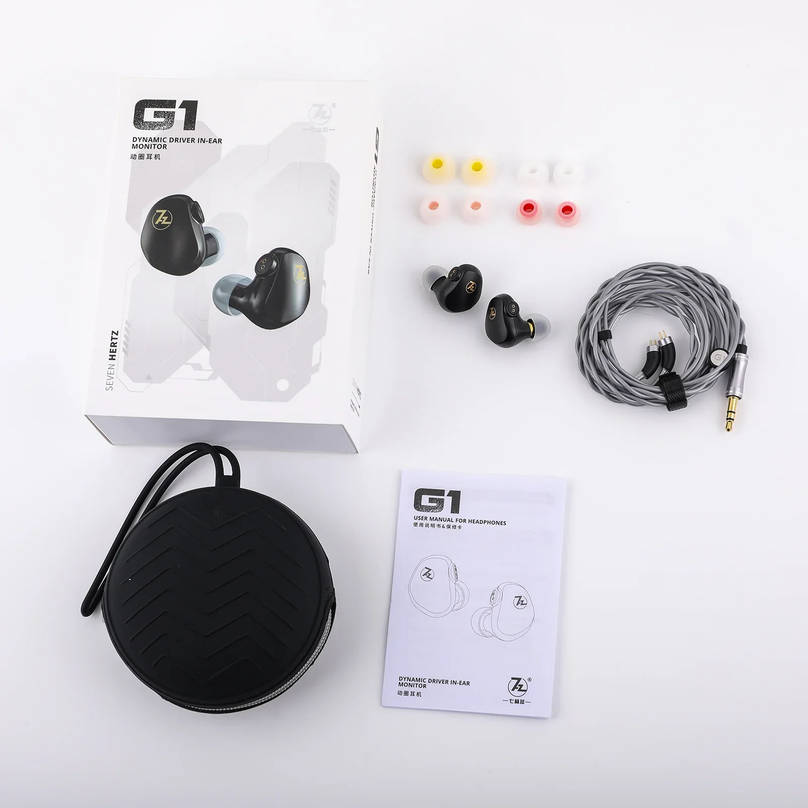 7Hz G1 Dynamic Driver Gaming In-Ear Monitor (IEM)