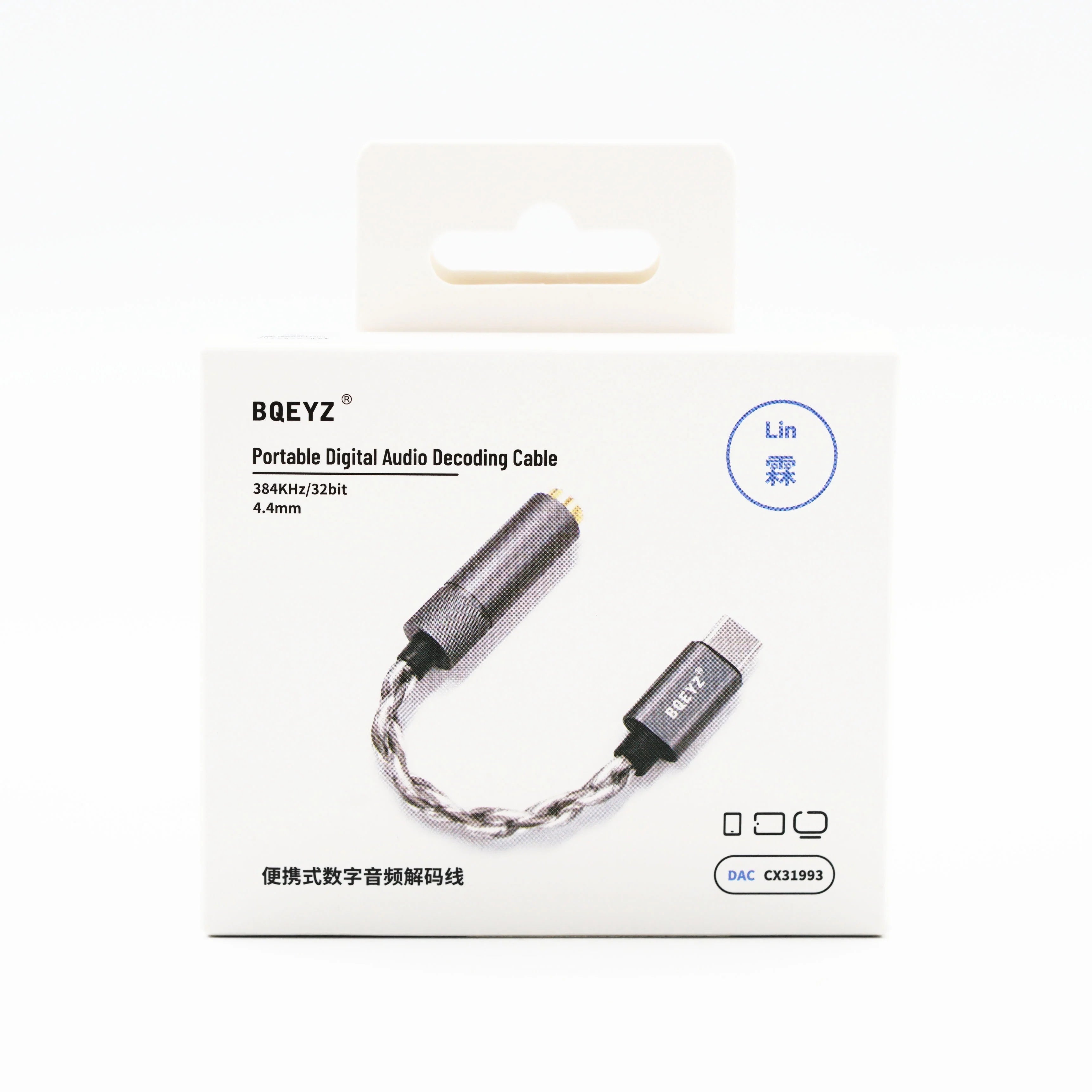 LIN Adapter HiFi Earphone 3.5mm/4.4mm to Type-C
