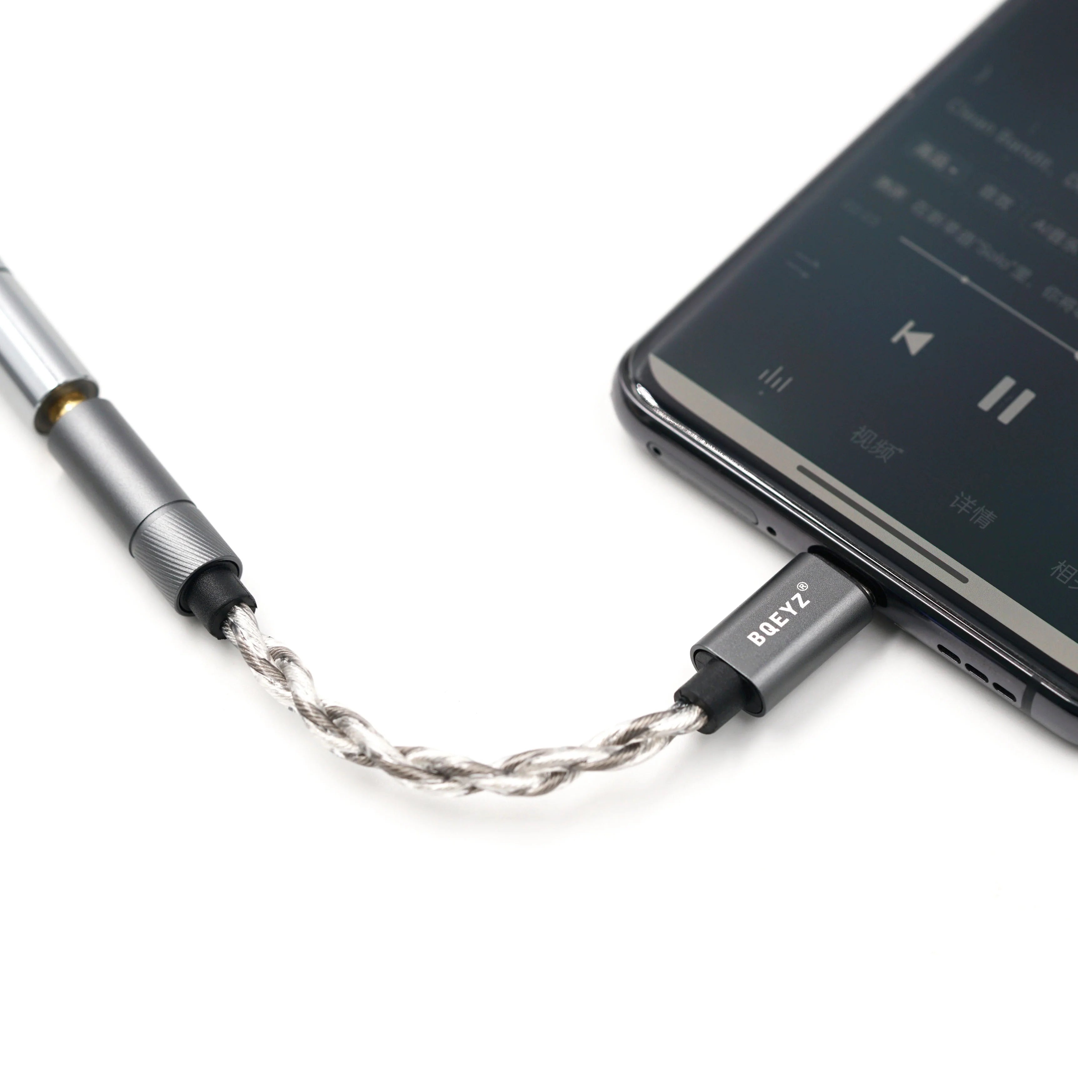 LIN Adapter HiFi Earphone 3.5mm/4.4mm to Type-C