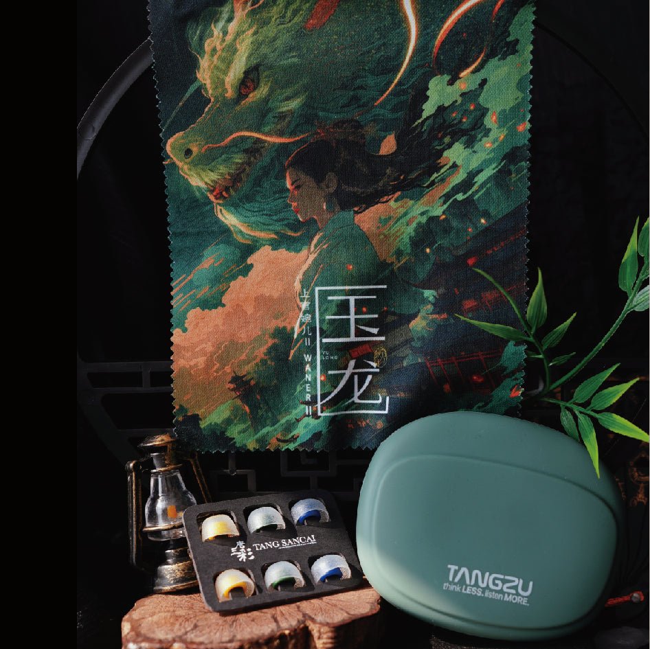 Tangzu Wan'er S.G. 2 Jade Dragon Edition